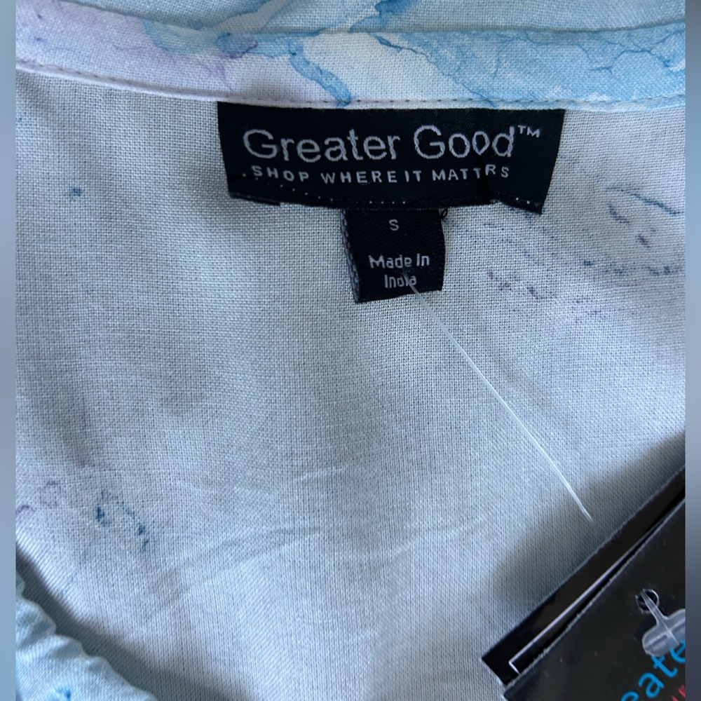 Greater Good NWT 100% Rayon Marble Swirl Pattern Maxi size Small - Picture 7 of 9